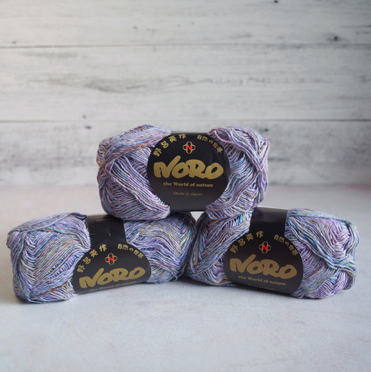Noro Silk Garden Sock Solo