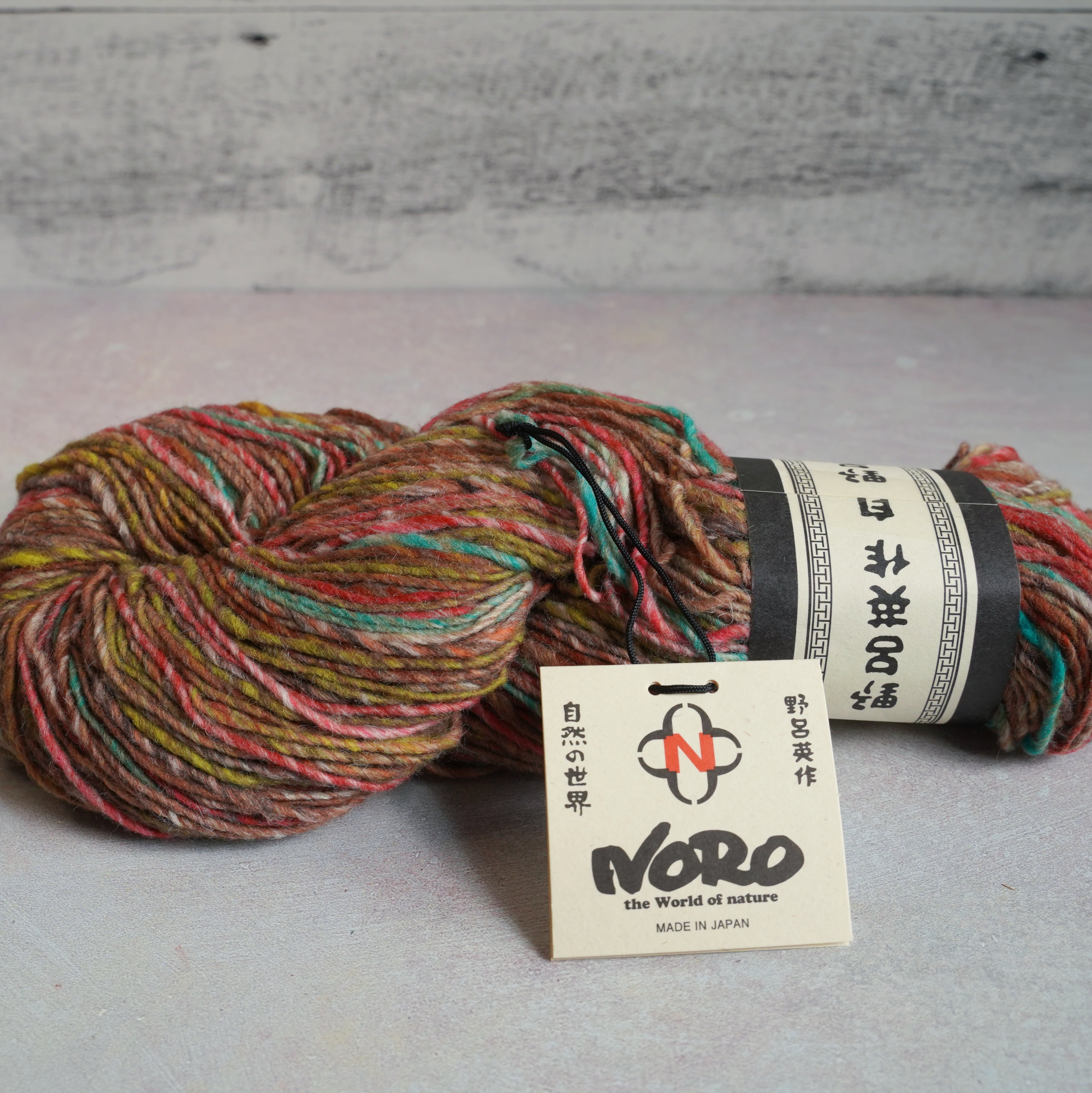 Noro Miyabi - Gradient yarn at Wobble Gobble Hand-dyed yarn ...