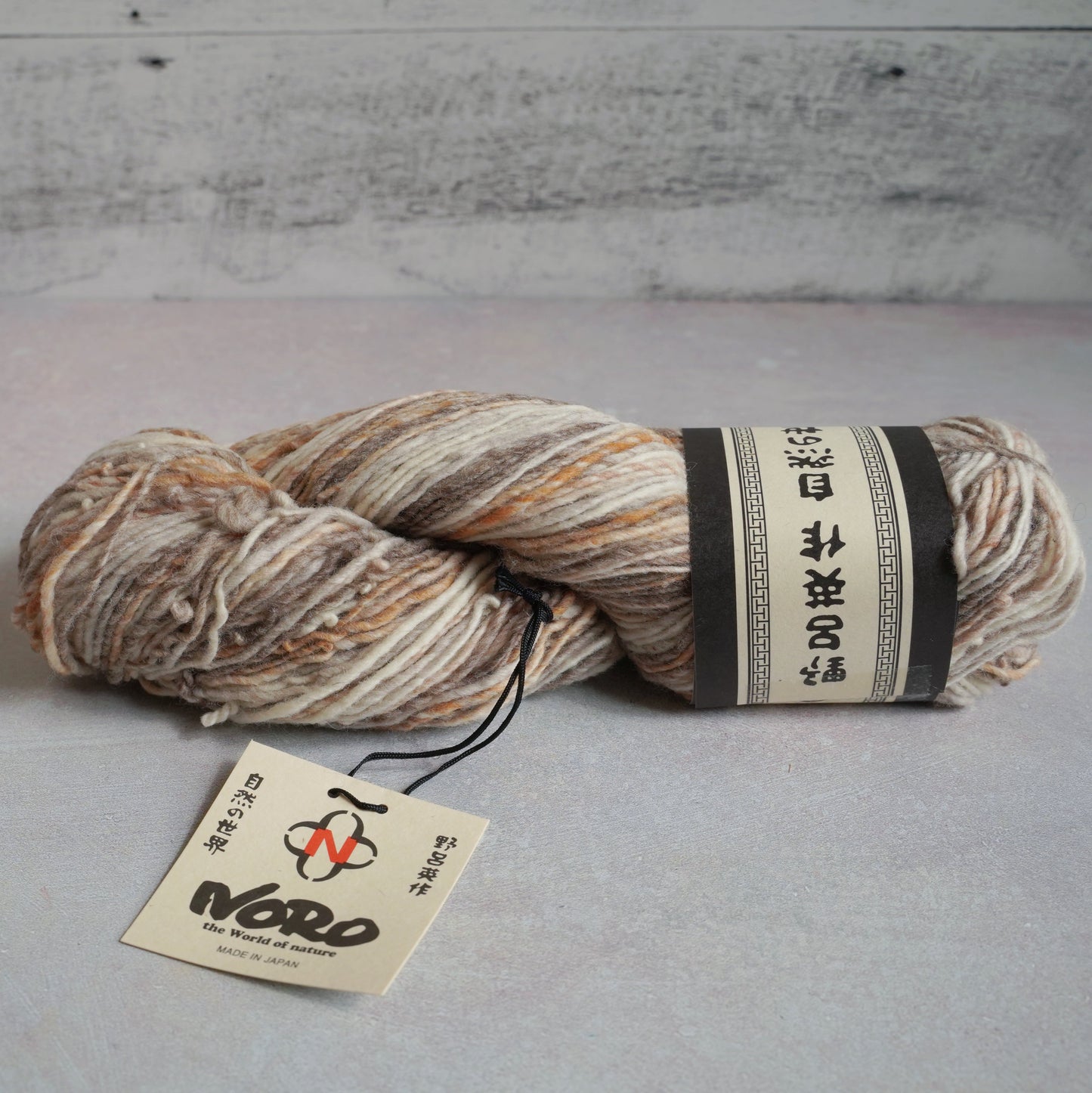 MIYABI – NORO THE WORLD OF NATURE - Papillon Knittery