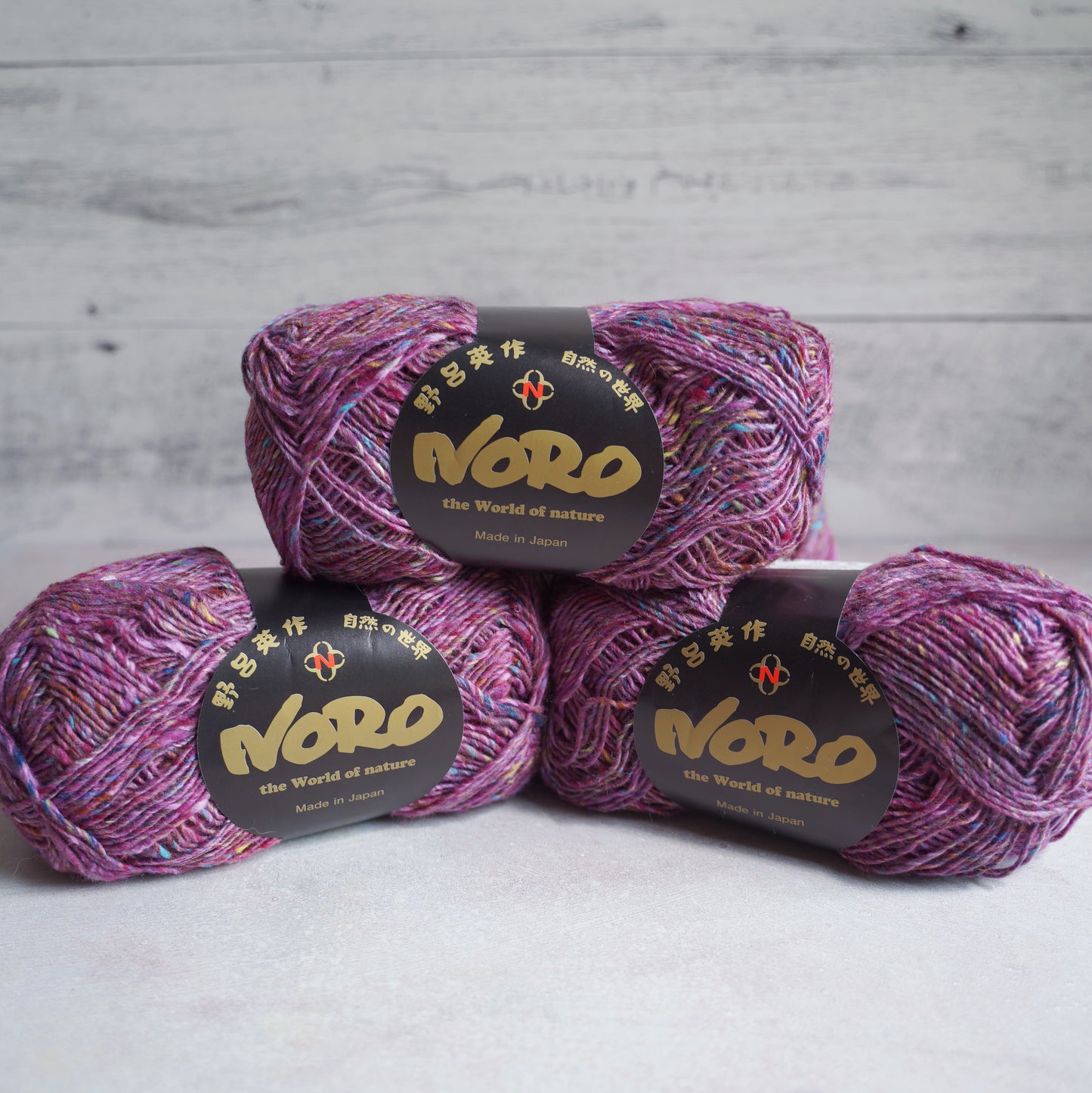 Noro Silk Garden Sock Solo