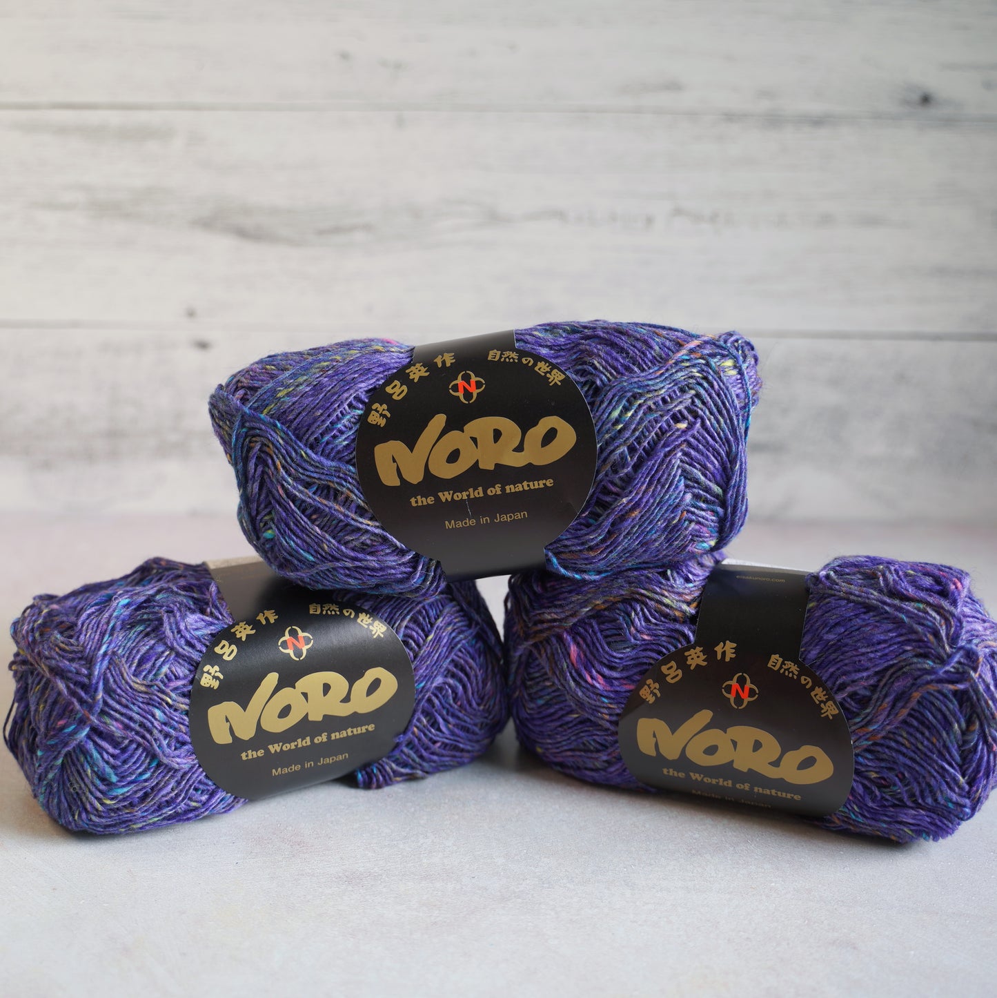 Noro Silk Garden Sock Solo